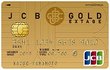 JCB CARD EXTAGE GOLD